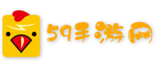 59手游網