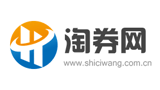 淘券網(wǎng)