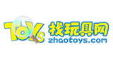 找玩具網