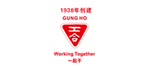 中國工業(yè)合作協(xié)會(CIC)