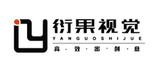武漢衍果視覺設計培訓 武漢衍果視覺設計培訓