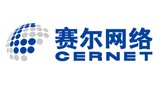 賽爾網絡有限公司