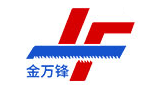 濟南北方金鋒鋸業有限公司