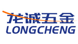 博羅縣石灣鎮(zhèn)龍誠五金制品廠 博羅縣石灣鎮(zhèn)龍誠五金制品廠