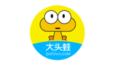 大頭蛙