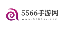 5566手游網