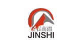 山東金石高溫（節(jié)能）材料有限公司