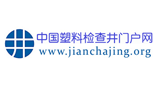 塑料檢查井網(wǎng)