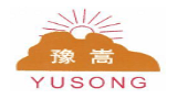 新密市嵩山特種建材有限公司 新密市嵩山特種建材有限公司
