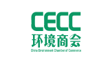 全聯環境服務業商會