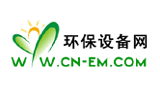 環保設備網