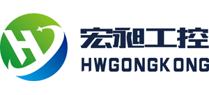 瑞安市宏昶工控設備有限公司