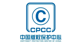 中國版權保護中心
