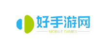 好手游網