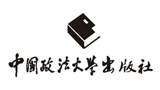中國(guó)政法大學(xué)出版社