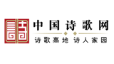 中國詩歌網(wǎng)