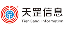 武漢天罡信息技術有限公司