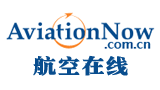 航空在線（中航出版傳媒 航空工業出版社）