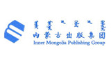 內(nèi)蒙古出版集團(tuán)有限責(zé)任公司