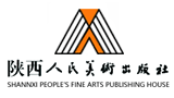 陜西人民美術(shù)出版社 陜西人民美術(shù)出版社