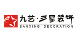 桂林九藝三星裝飾工程設計有限公司 桂林九藝三星裝飾工程設計有限公司