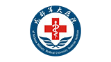 成都軍大醫院