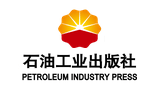 石油工業(yè)出版社有限公司