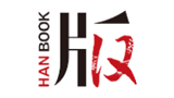武漢出版集團有限公司(武漢出版社) 武漢出版集團有限公司(武漢出版社)