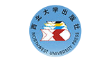 西北大學(xué)出版社