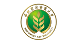 西北農林科技大學出版社有限責任公司