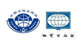 中國大地出版社（地質(zhì)出版社）