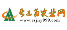 長三角農業網|長三角一體化農業發展聯盟