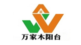 佛山萬家木陽臺裝飾有限公司 佛山萬家木陽臺裝飾有限公司