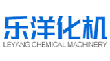 無錫樂洋化機(jī)制造有限公司 無錫樂洋化機(jī)制造有限公司