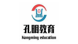 四川孔明教育咨詢有限公司