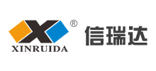 深圳信瑞達(dá)電力設(shè)備公司 深圳信瑞達(dá)電力設(shè)備公司