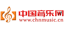 中國音樂網