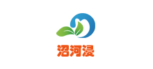 沼河浸（北京）環(huán)境保護(hù)技術(shù)有限公司