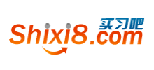 實習(xí)吧