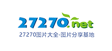 27270圖片大全