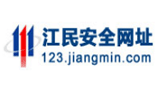 江民安全網址