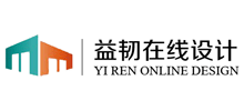 益韌建筑培訓網