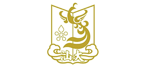 汕頭大學(xué)