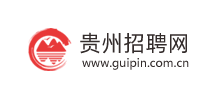 貴州招聘網(wǎng)