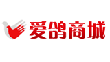 愛鴿商城