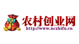 農村創(chuàng)業(yè)網(wǎng)