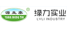杭州綠力實業有限公司