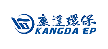 重慶康達國際環保有限公司 重慶康達國際環保有限公司