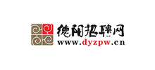 德陽招聘網