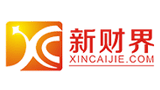 新財界